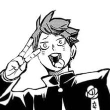 oikawa